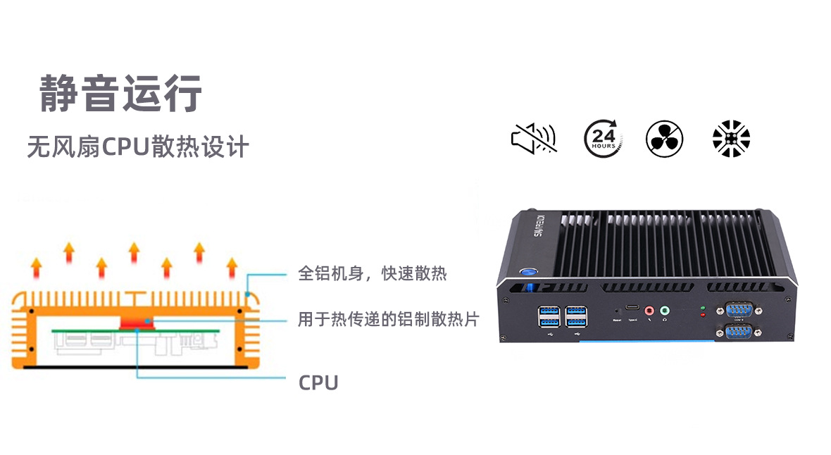 工控終端F17H.jpg