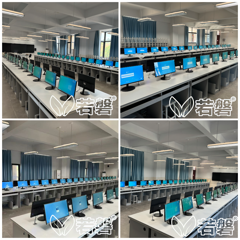 若磐-學(xué)校教育電腦室解決方案-普教.png